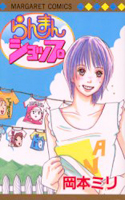 Series Image