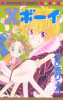 Series Image