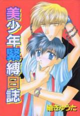 Series Image