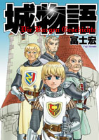 Series Image