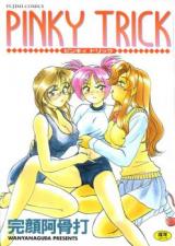 Pinky Trick cover