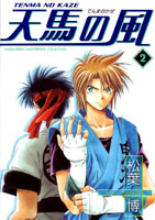 Series Image