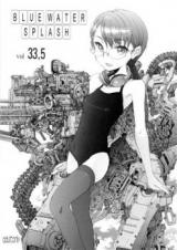 Blue Water Splash!! cover