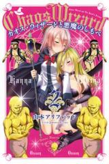 Series Image