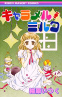 Series Image
