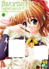 Favorite H cover