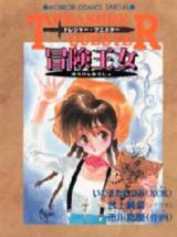 Series Image