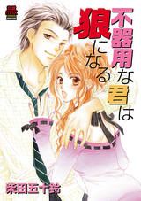 Series Image