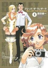 Series Image
