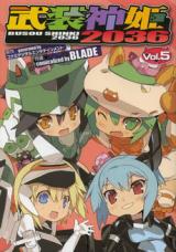 Series Image