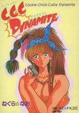 CCC Dynamite cover