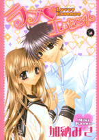Series Image