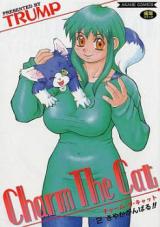 Charm the Cat cover