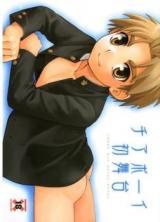 Series Image