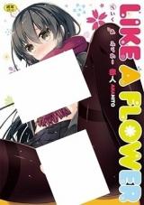 Like a Flower cover