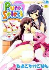 Pure Select cover
