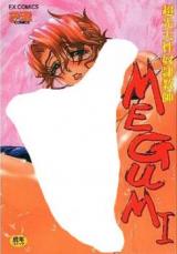 Chou Sentensei Dorei Kyoushi Megumi cover