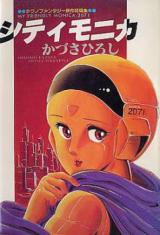 Series Image