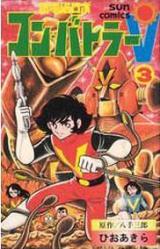 Series Image