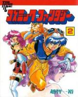 Series Image