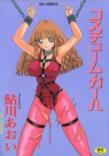 Costume Girl cover