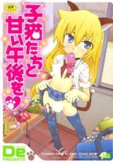 Konekotachi to Amai Gogo o cover