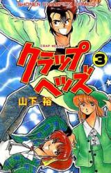 Series Image