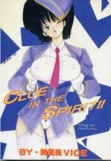 Clue in the Spirit!! cover