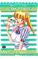 Cute Mint Parfait cover