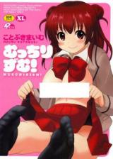 Mucchirism! cover