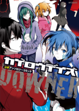Series Image