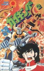 Series Image