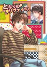 Series Image