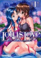 Lotus Love cover