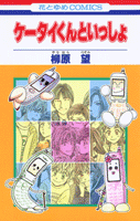Series Image