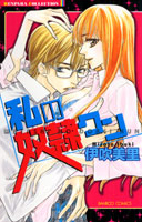 Series Image
