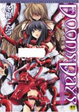 Dooms Days cover