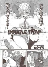 Double Trap cover