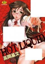 Hot Liquid cover