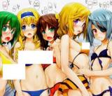 IS dj - ORIMUland cover