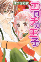 Series Image