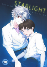 Series Image