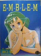 Emblem cover