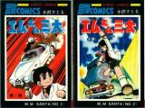 Series Image