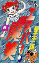 Series Image