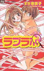 Series Image