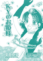 Series Image