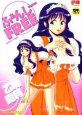 Fancy Free cover