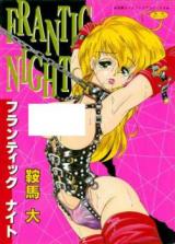 Frantic Night cover