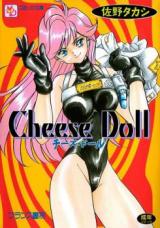Cheese Doll cover